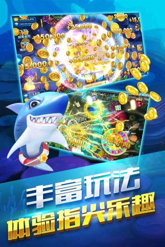 非凡娱乐平台 - 非凡娱乐h5 - 官方指定入口 | 品质值得信赖 奇幻主题电子游戏